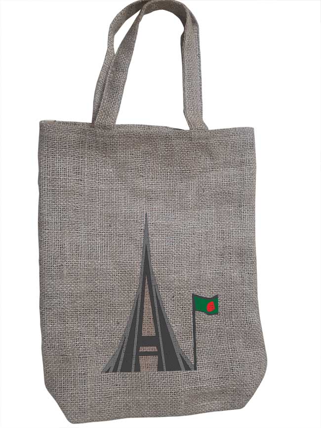 Light Shopping Bag BEOWN BD