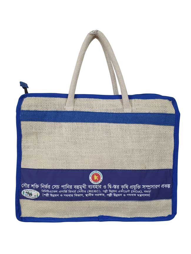 Jute Training Bag