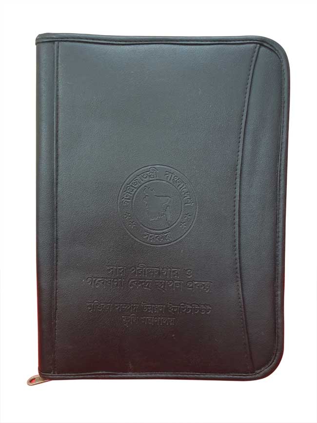 Leather File Folder