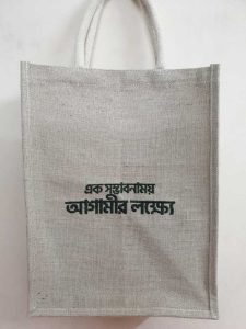 Corporate Shopping Bag