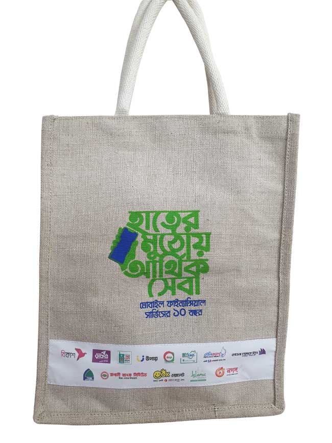 Jute Shopping Bag